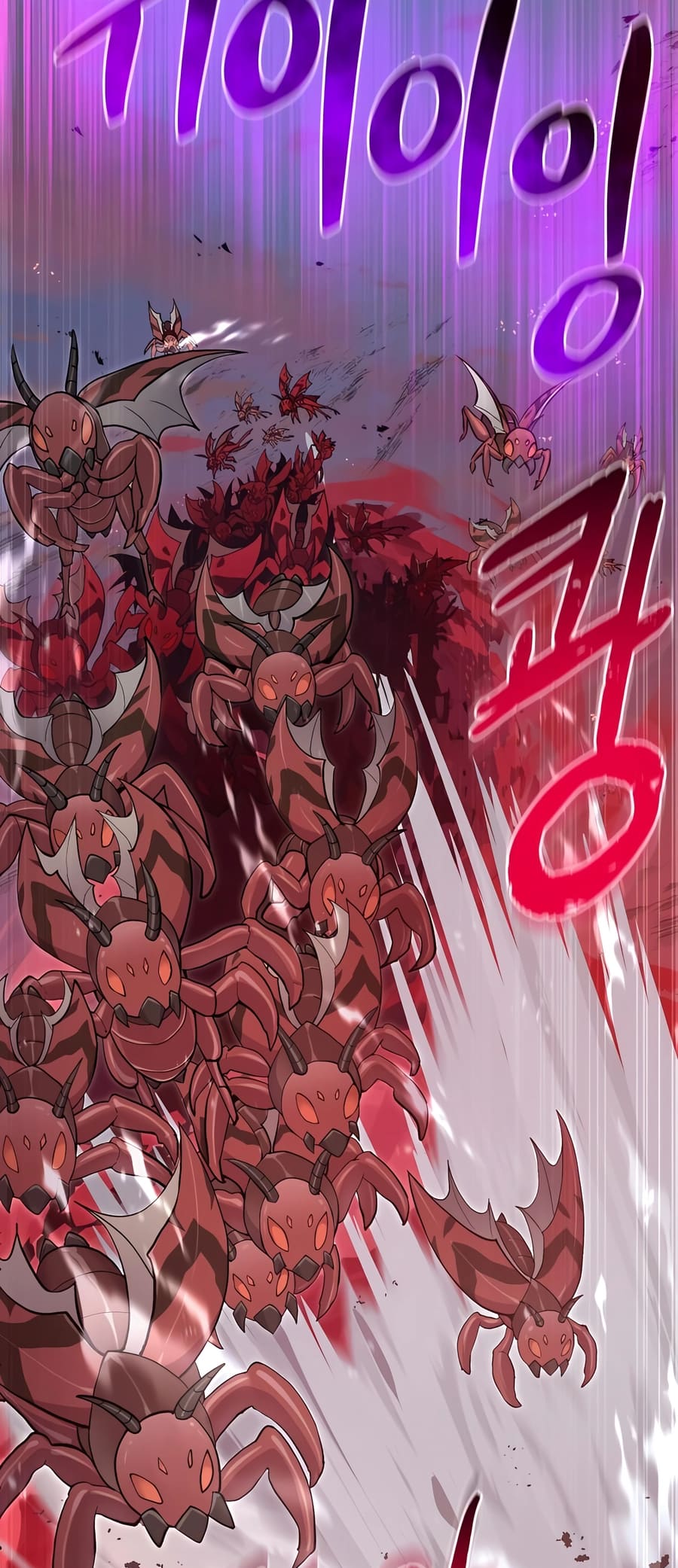 The Top Dungeon Farmer chapter 66 page 2