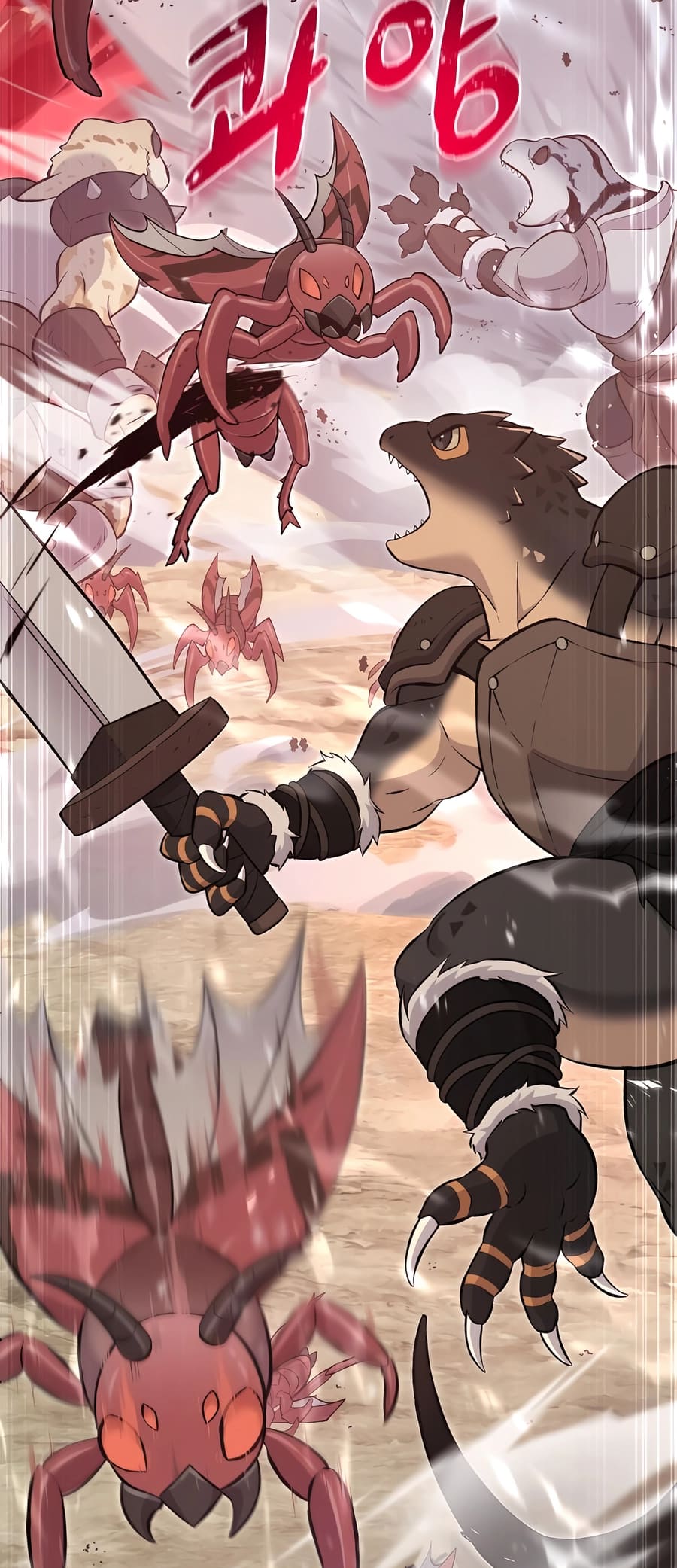 The Top Dungeon Farmer chapter 66 page 3