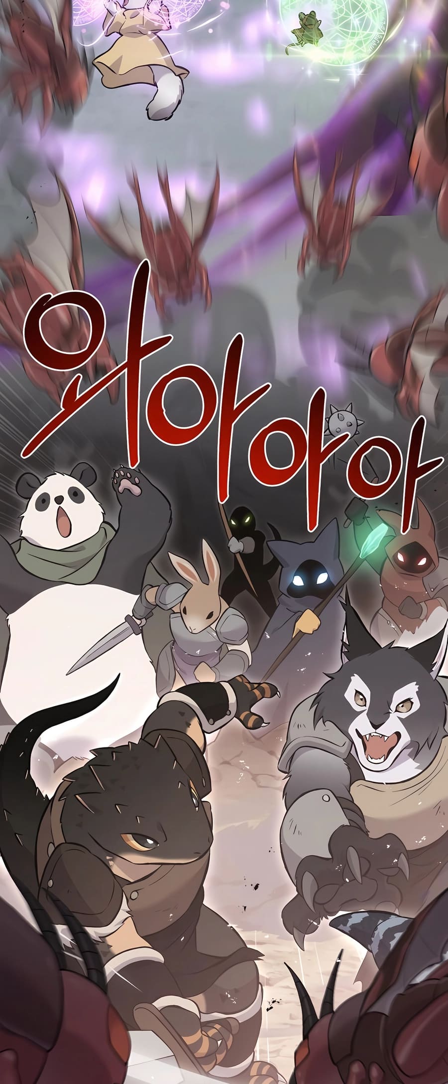 The Top Dungeon Farmer chapter 66 page 38