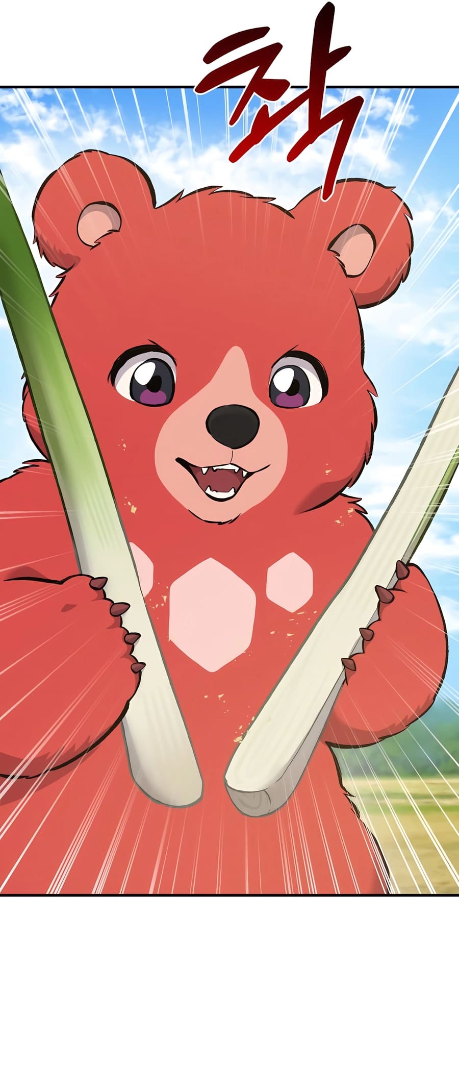 The Top Dungeon Farmer chapter 66 page 46