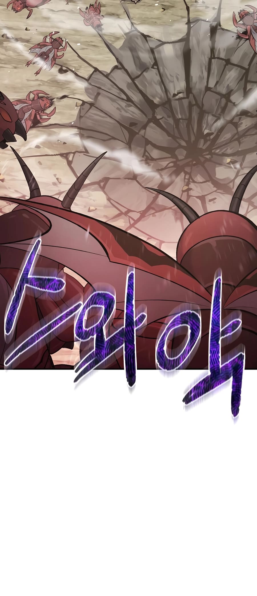 The Top Dungeon Farmer chapter 66 page 6