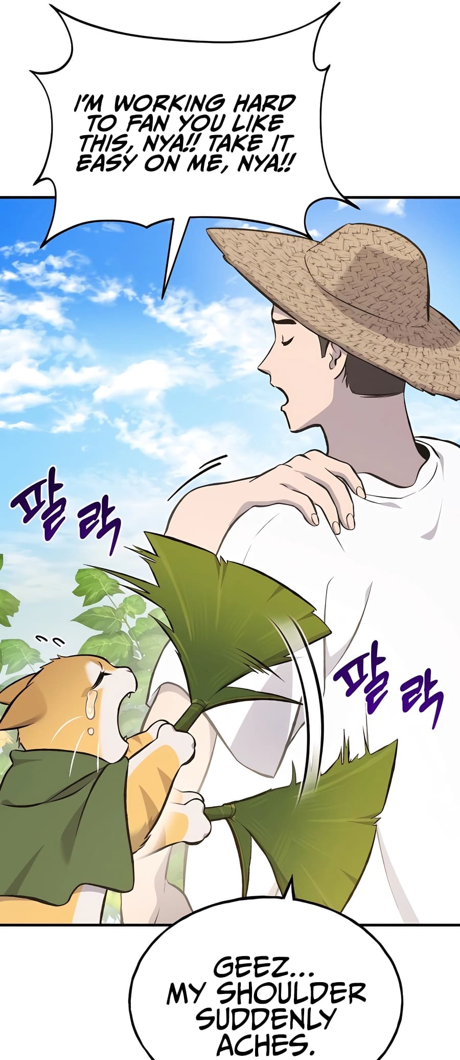 The Top Dungeon Farmer chapter 66 page 84