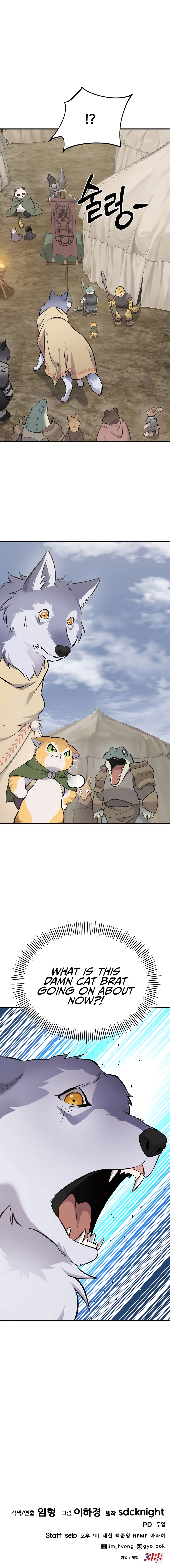 The Top Dungeon Farmer chapter 68 page 21