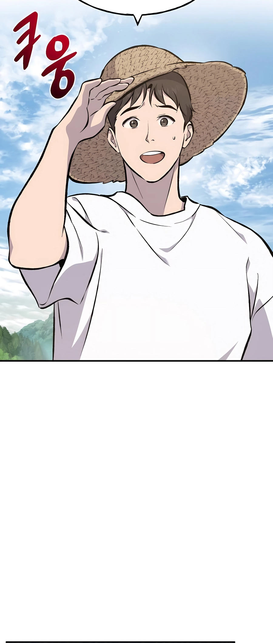 The Top Dungeon Farmer chapter 72 page 22