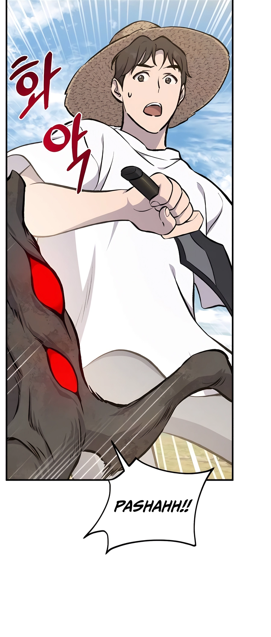 The Top Dungeon Farmer chapter 72 page 23