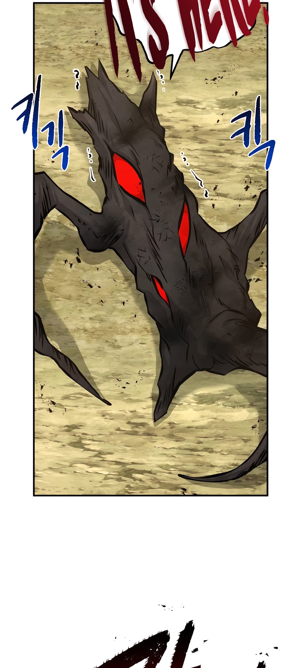 The Top Dungeon Farmer chapter 72 page 39