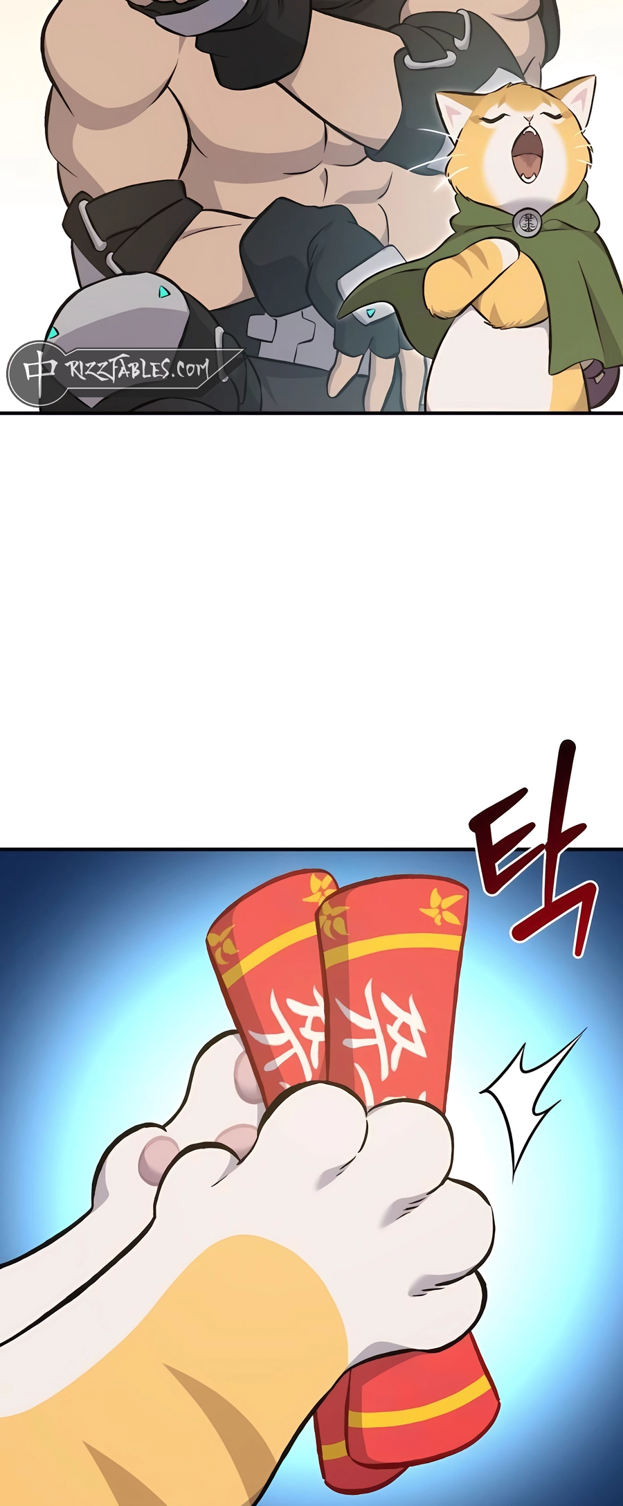 The Top Dungeon Farmer chapter 72 page 61