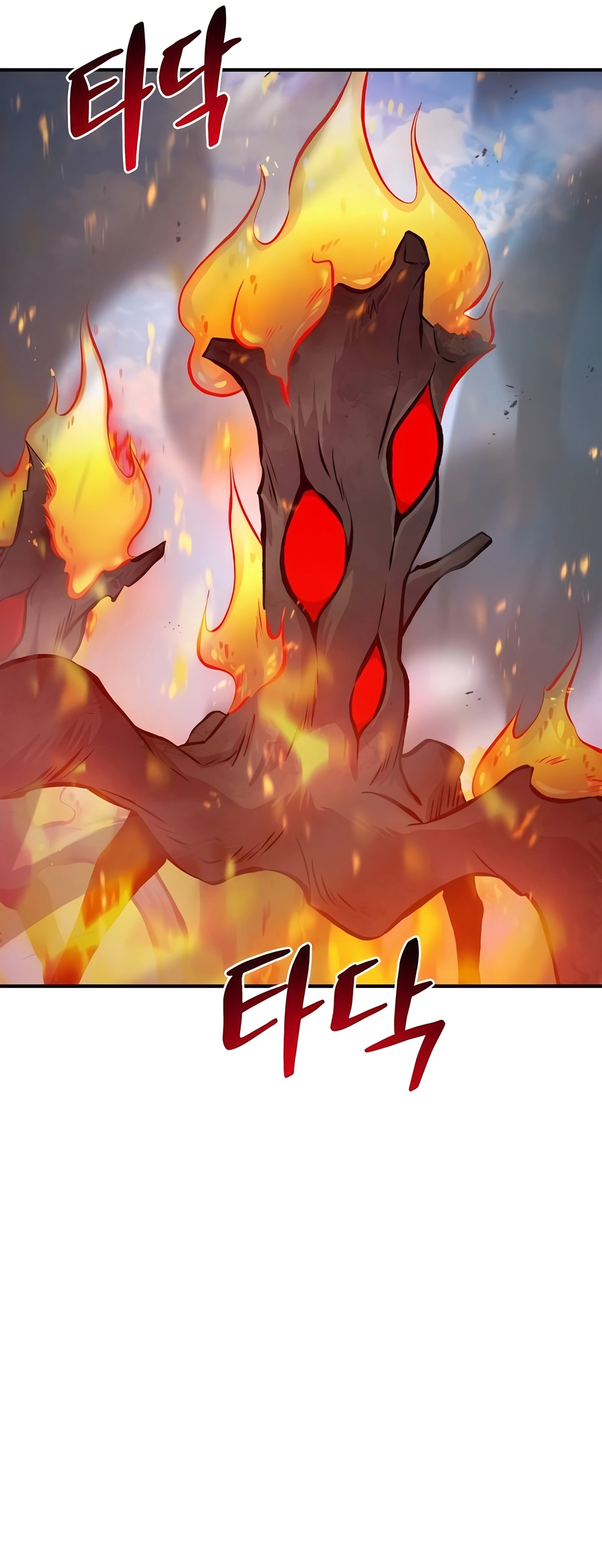 The Top Dungeon Farmer chapter 72 page 7