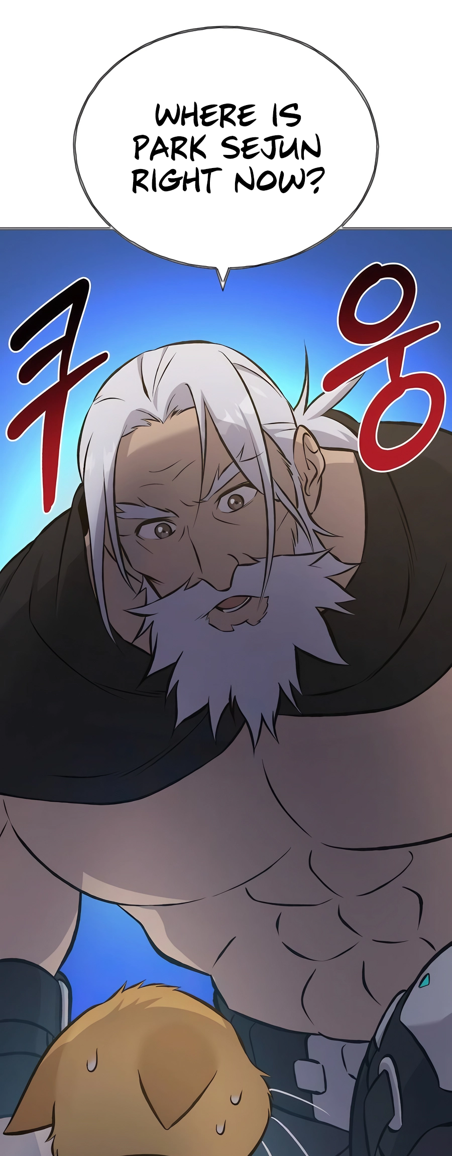 The Top Dungeon Farmer chapter 72 page 83