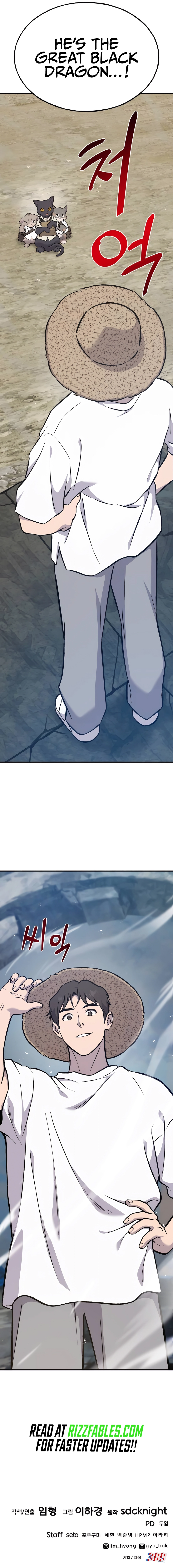 The Top Dungeon Farmer chapter 76 page 20