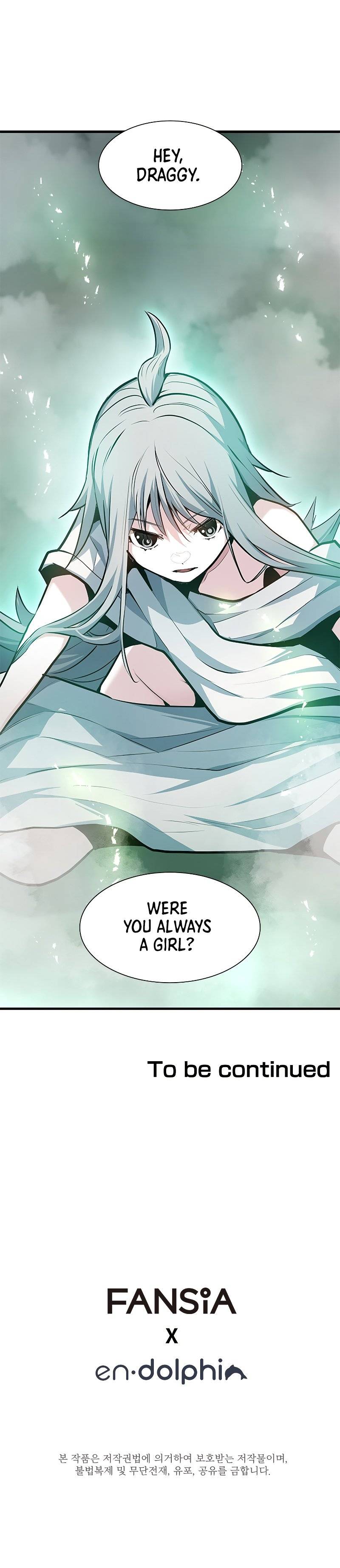 The Tutorial is Too Hard chapter 106 page 11