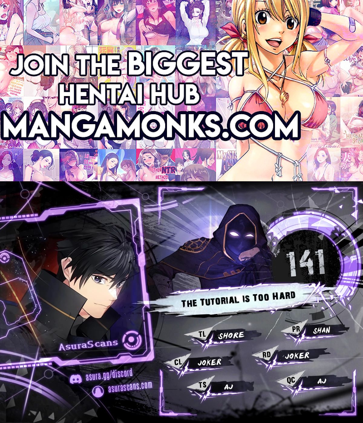 The Tutorial is Too Hard chapter 141 page 1