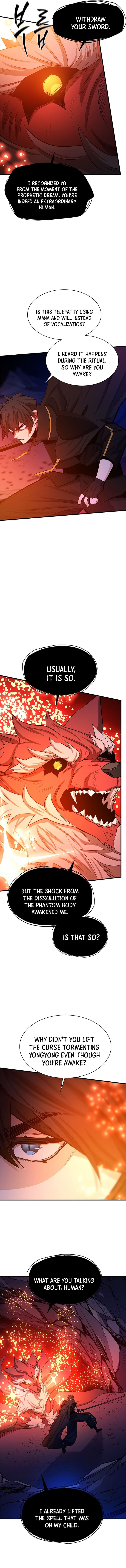 The Tutorial is Too Hard chapter 150.1 page 2