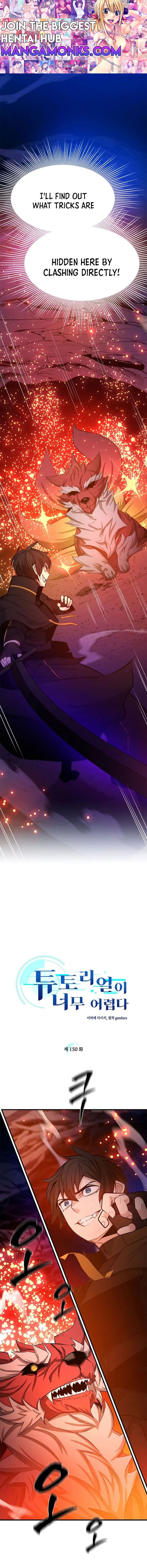 The Tutorial is Too Hard chapter 150 page 1