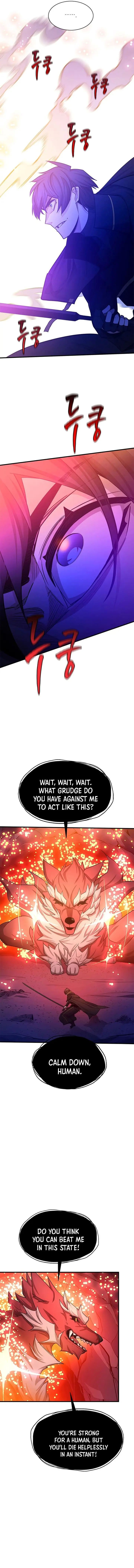 The Tutorial is Too Hard chapter 150 page 4