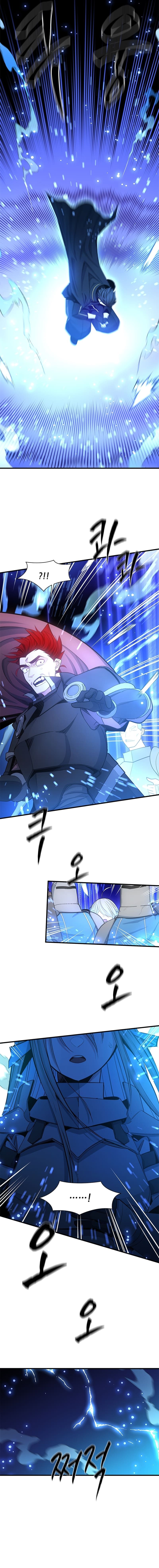 The Tutorial is Too Hard chapter 162 page 6