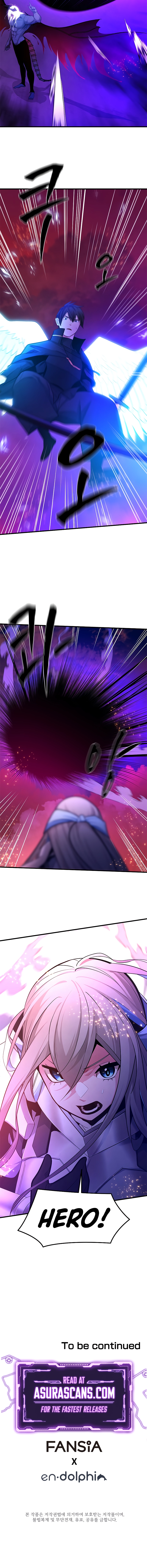 The Tutorial is Too Hard chapter 168 page 16