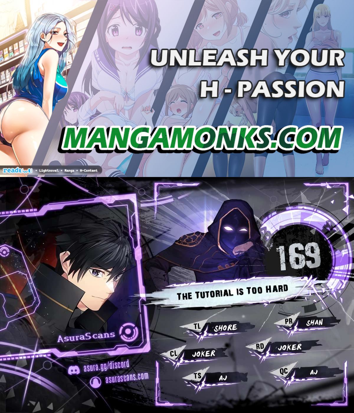 The Tutorial is Too Hard chapter 169 page 1