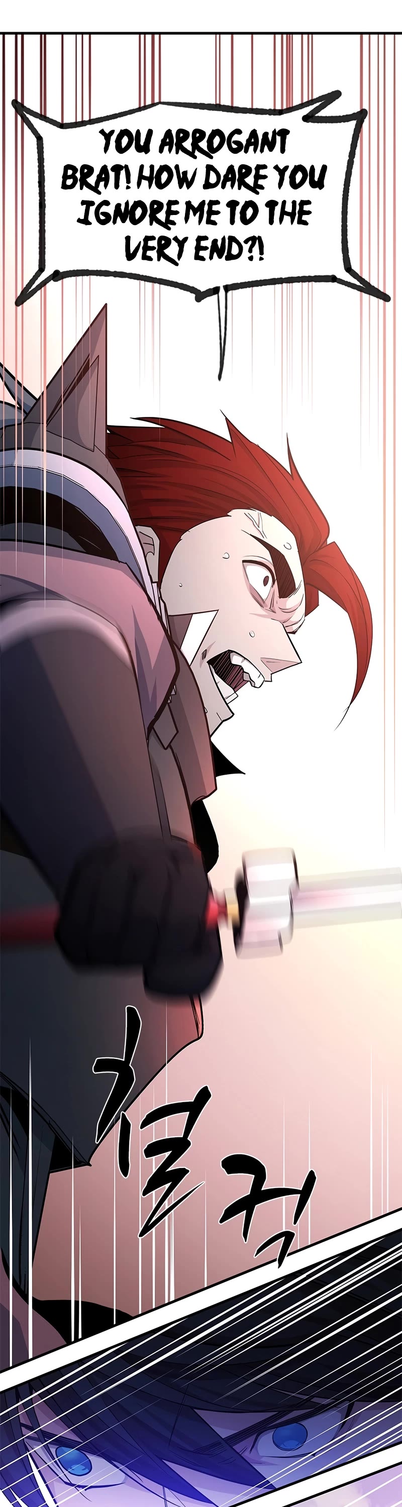 The Tutorial is Too Hard chapter 174 page 20