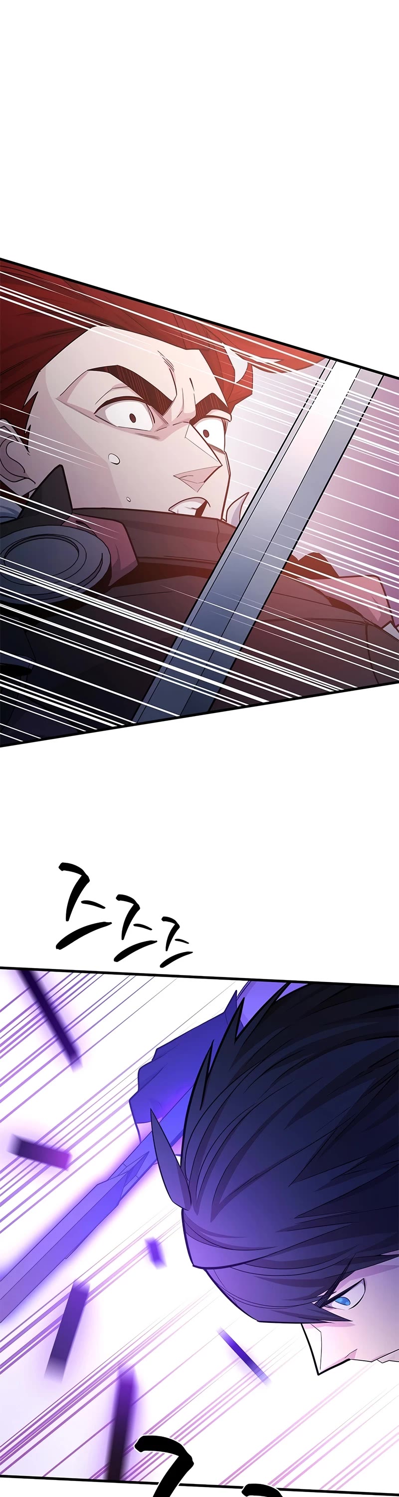 The Tutorial is Too Hard chapter 174 page 22