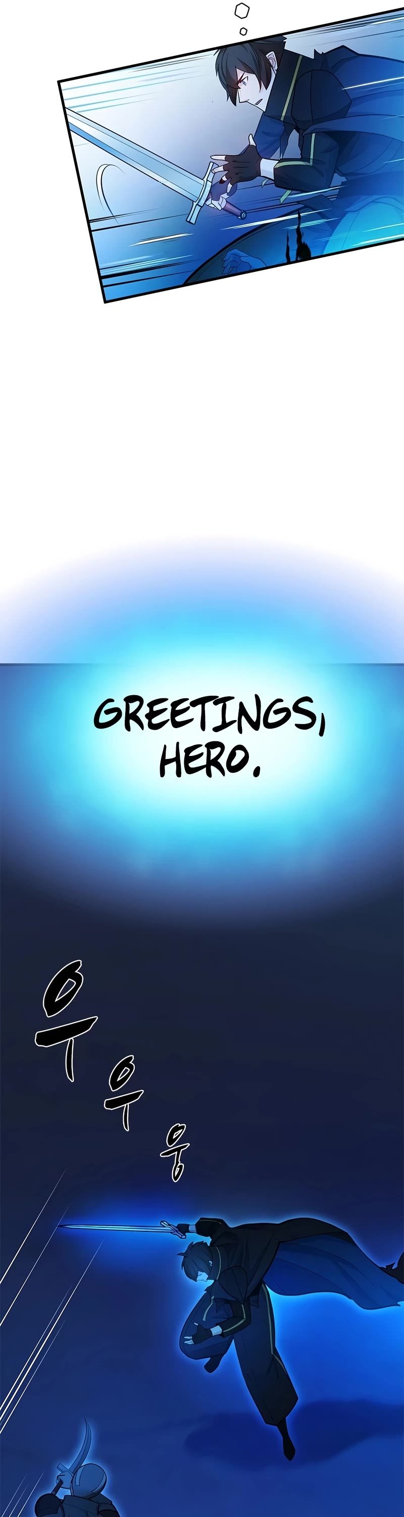 The Tutorial is Too Hard chapter 174 page 32