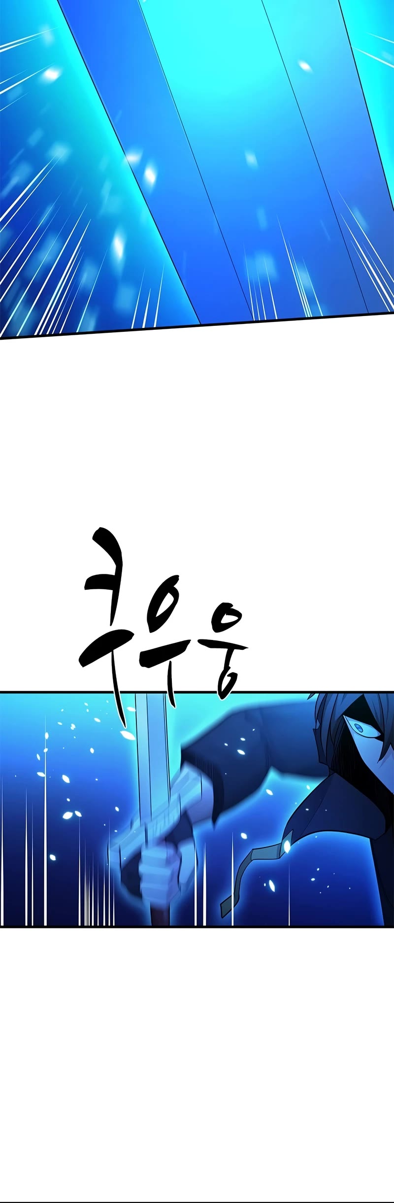 The Tutorial is Too Hard chapter 174 page 36