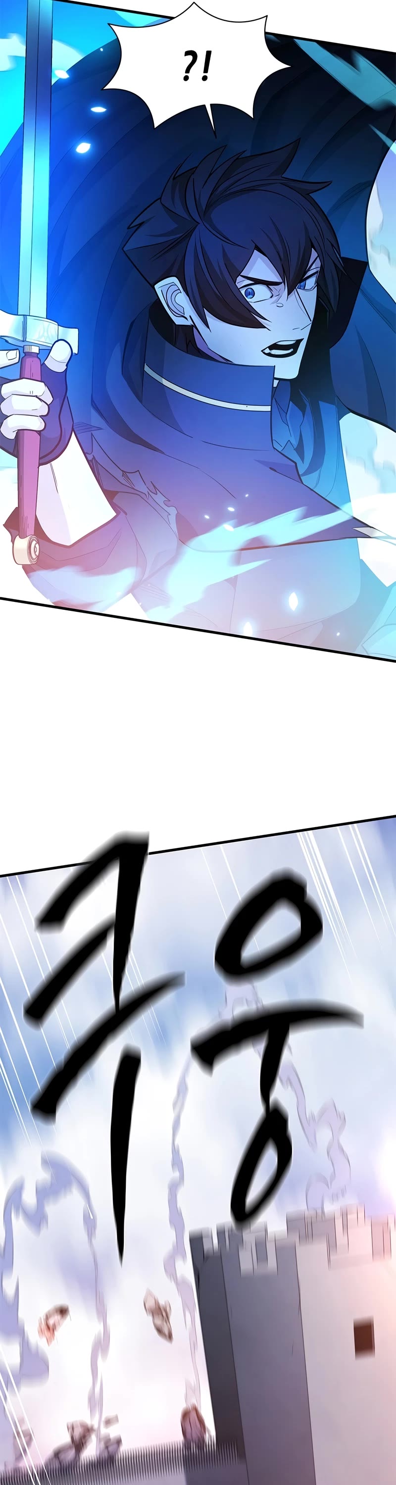 The Tutorial is Too Hard chapter 174 page 39