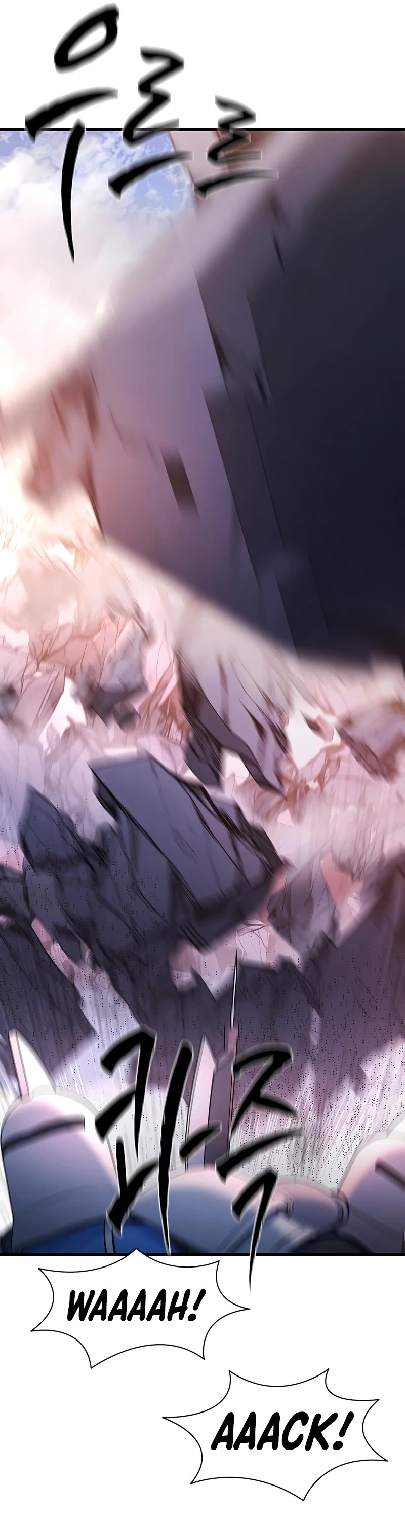 The Tutorial is Too Hard chapter 174 page 42