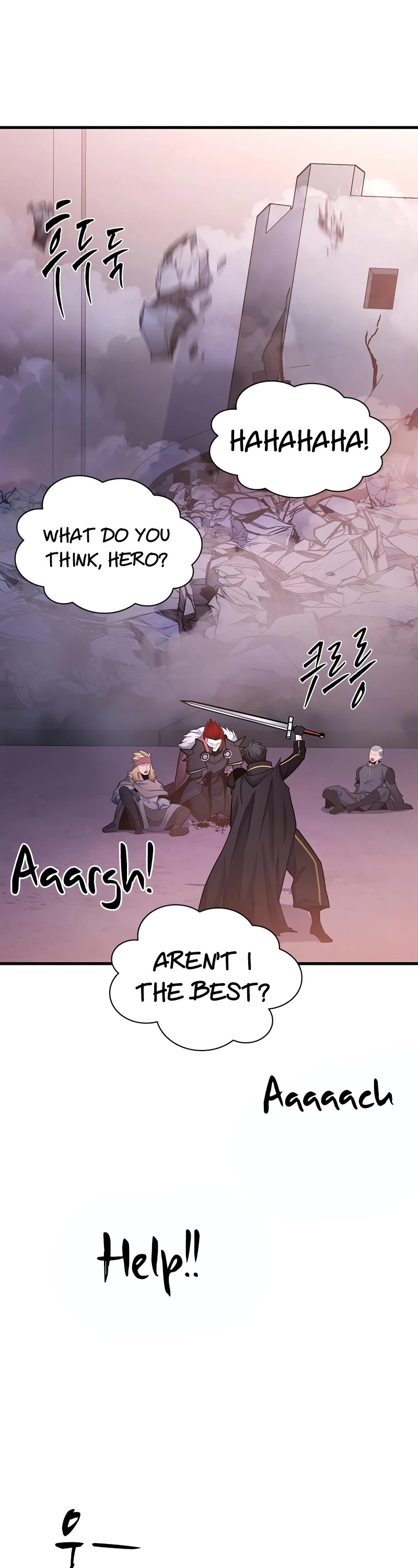 The Tutorial is Too Hard chapter 174 page 43