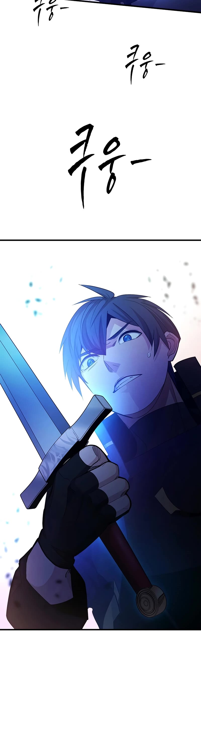 The Tutorial is Too Hard chapter 174 page 51