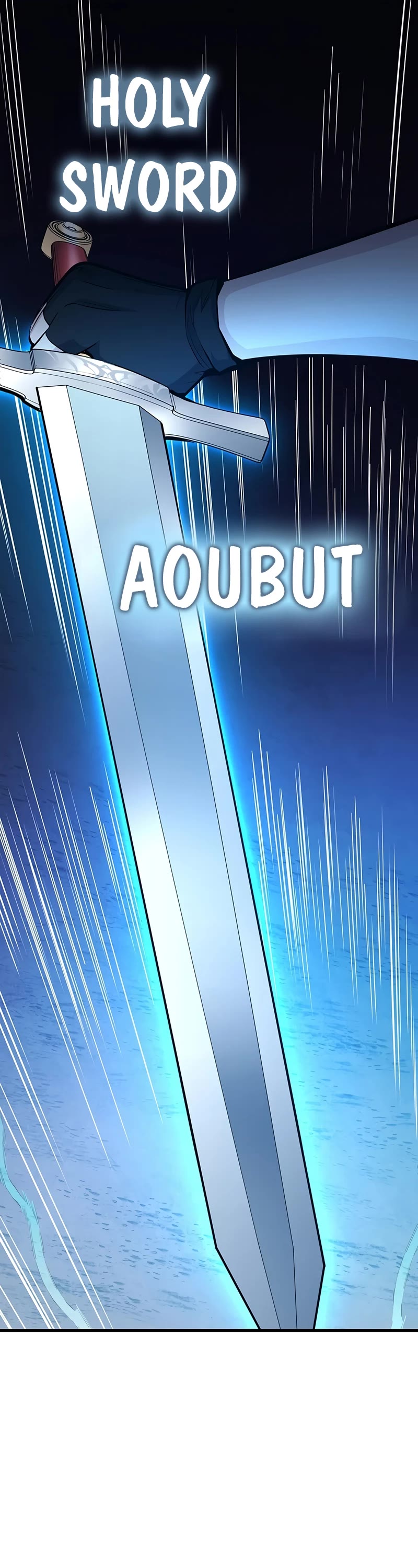 The Tutorial is Too Hard chapter 175 page 2