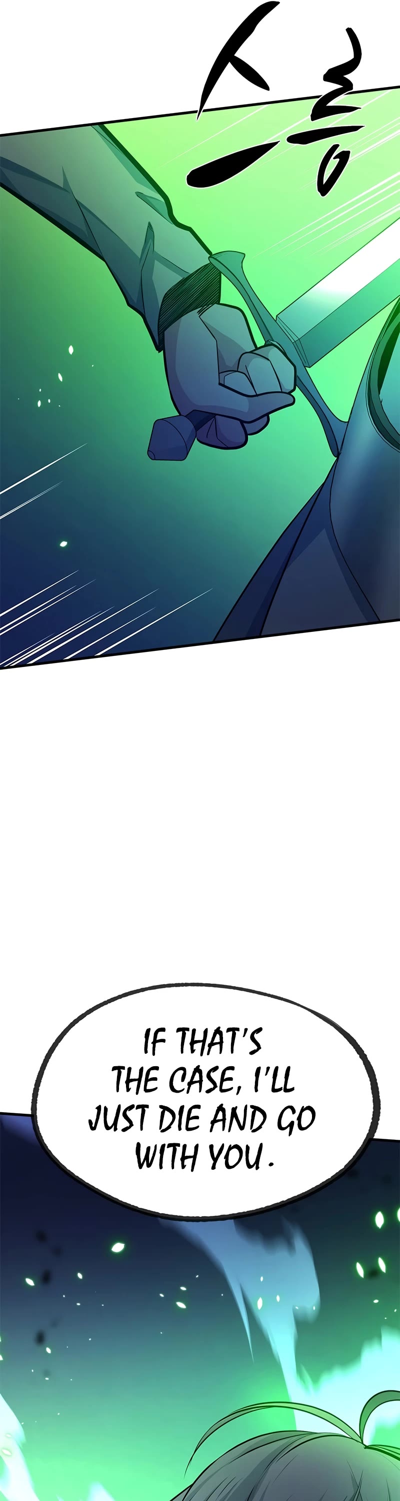 The Tutorial is Too Hard chapter 175 page 32