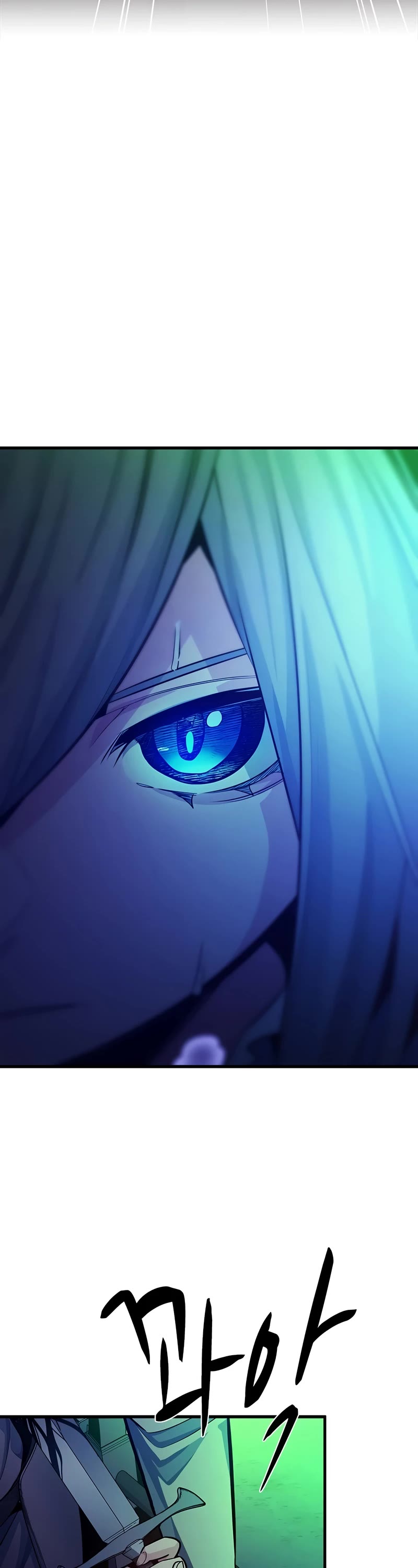 The Tutorial is Too Hard chapter 175 page 54