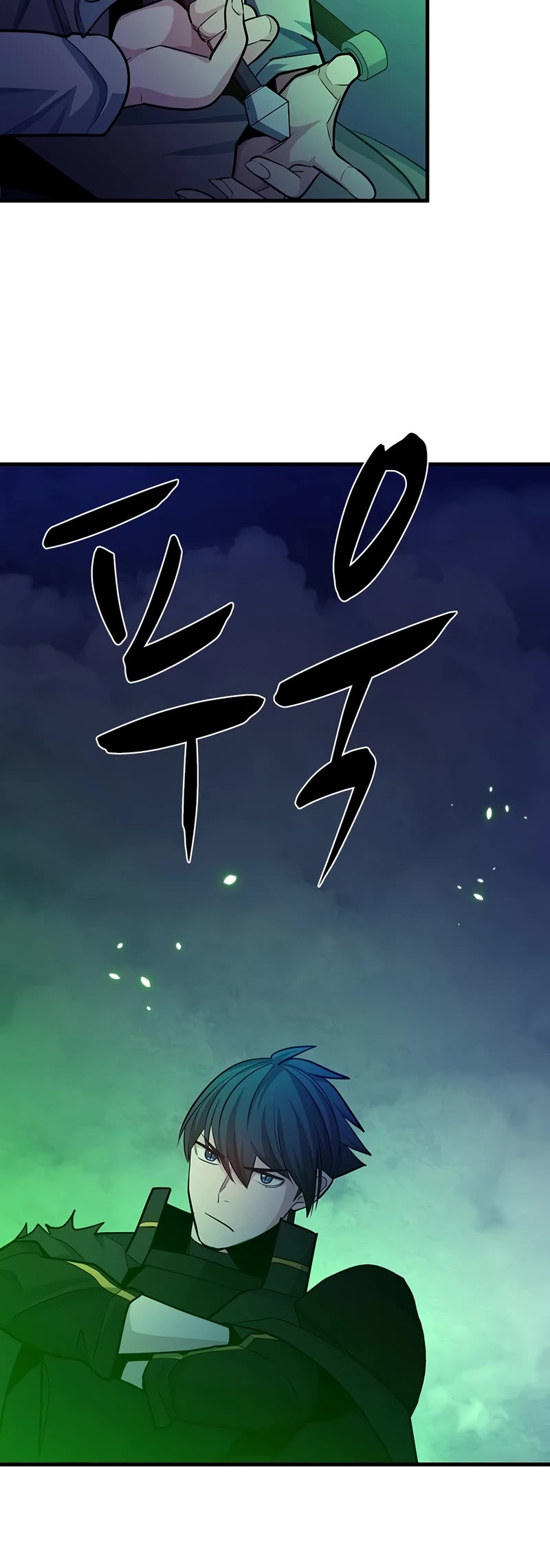 The Tutorial is Too Hard chapter 175 page 55