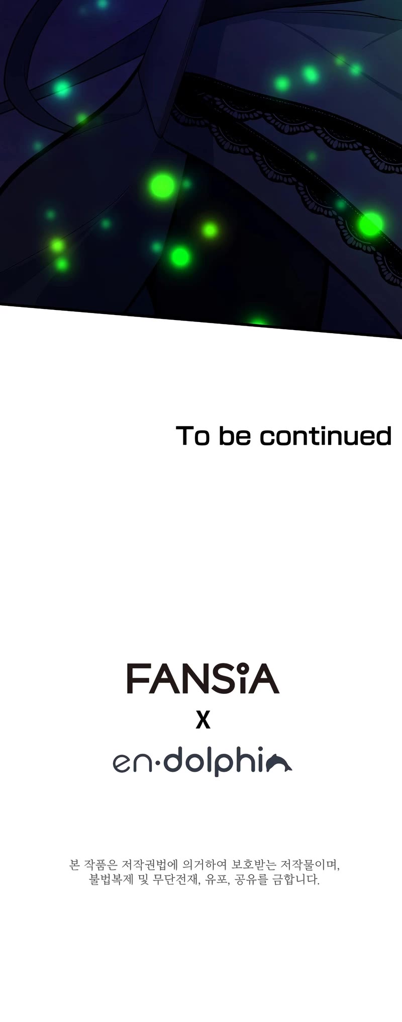 The Tutorial is Too Hard chapter 175 page 58