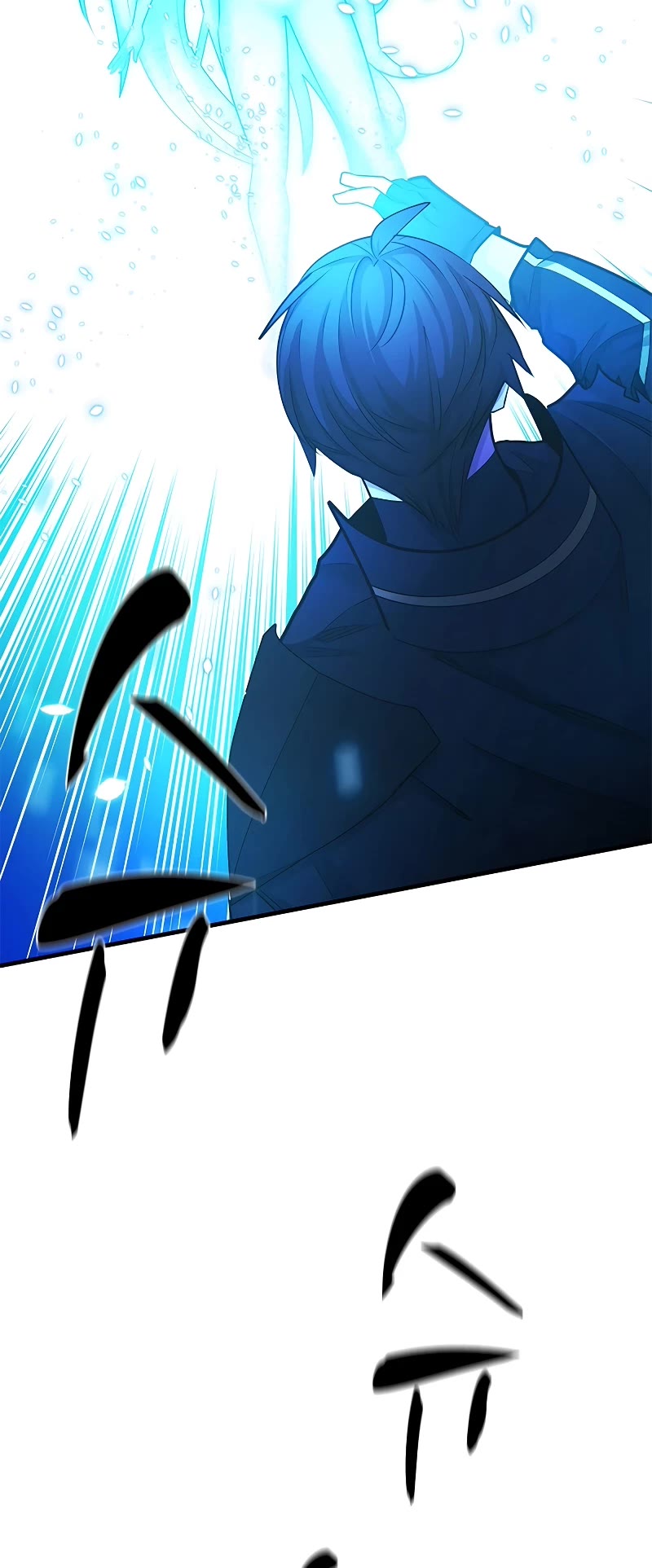 The Tutorial is Too Hard chapter 176 page 11