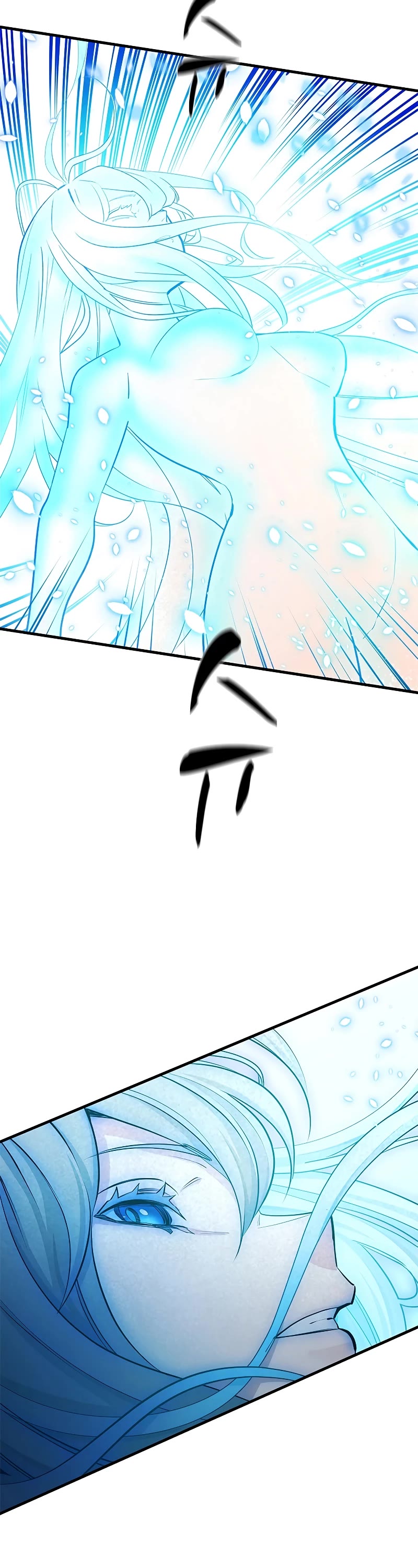 The Tutorial is Too Hard chapter 176 page 12