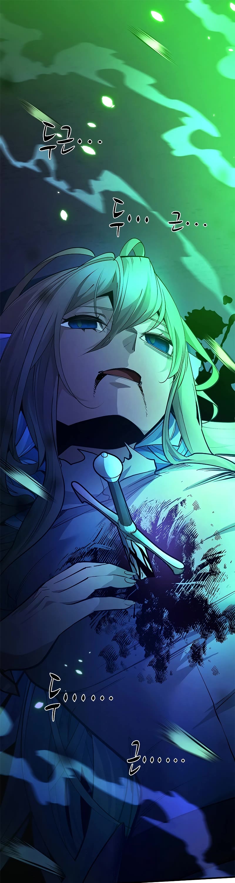 The Tutorial is Too Hard chapter 176 page 2