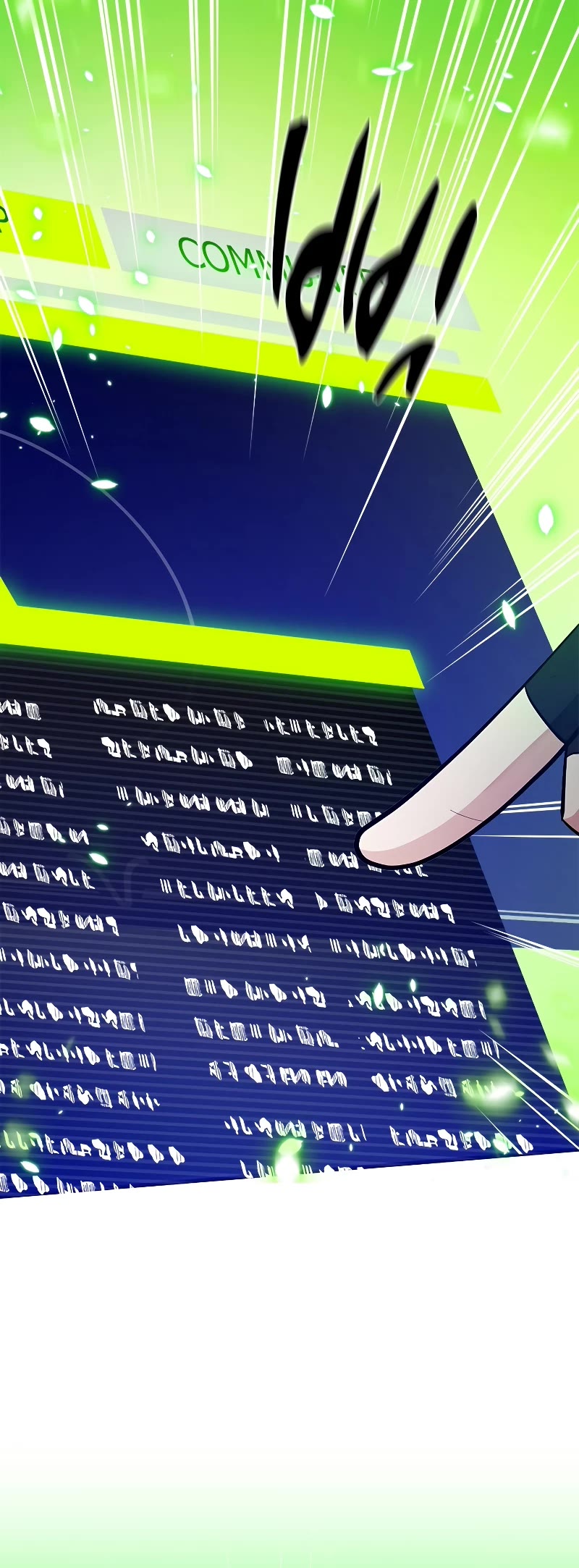 The Tutorial is Too Hard chapter 176 page 26