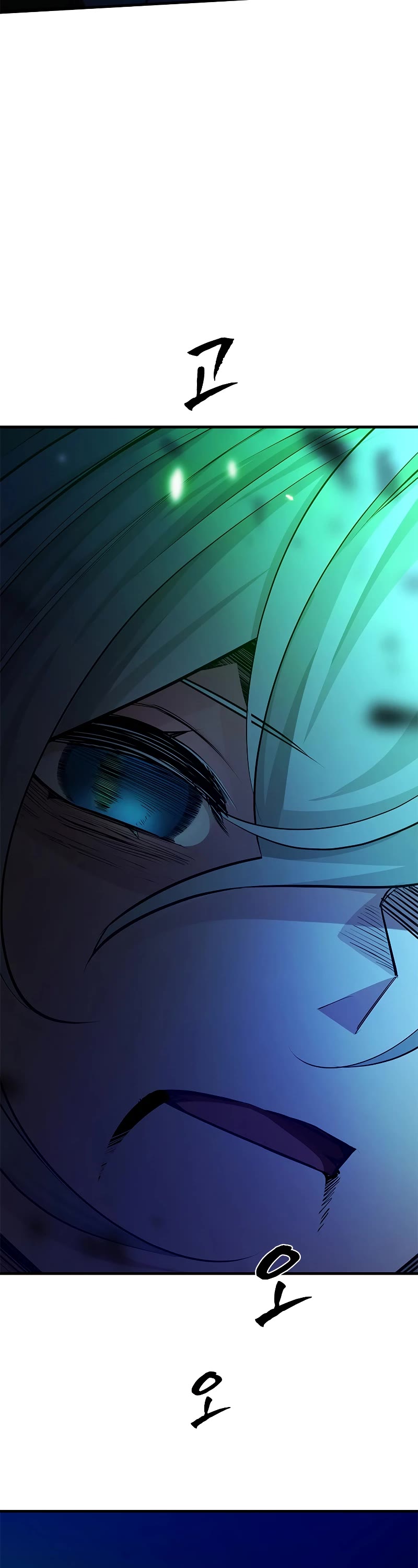 The Tutorial is Too Hard chapter 176 page 3