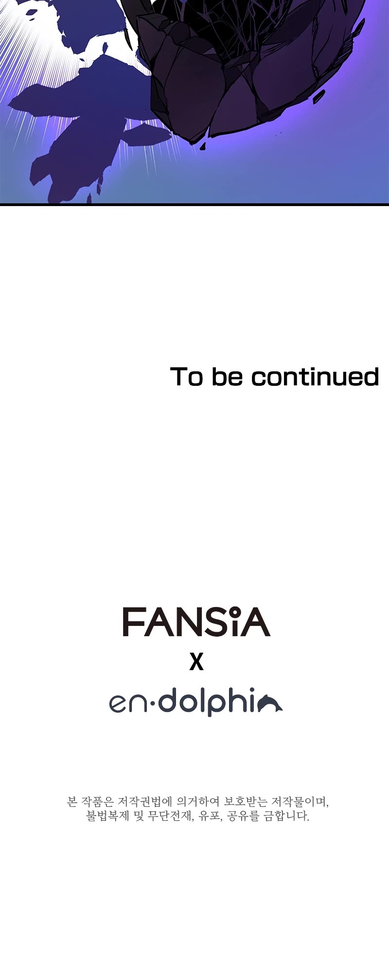 The Tutorial is Too Hard chapter 176 page 61