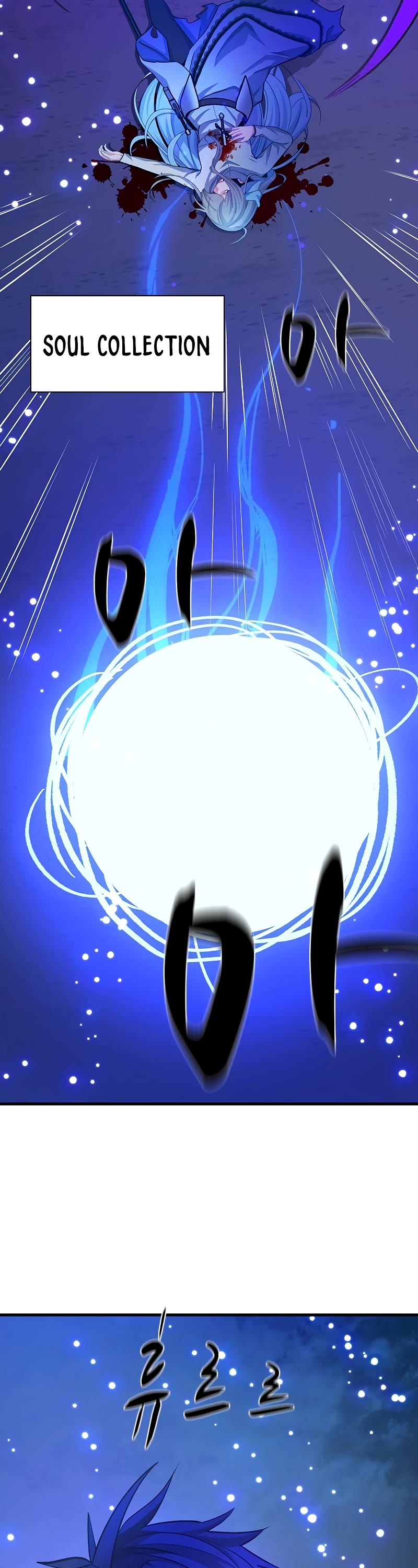 The Tutorial is Too Hard chapter 176 page 7