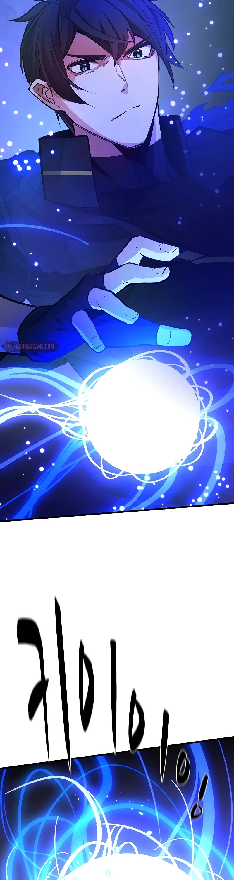 The Tutorial is Too Hard chapter 176 page 8