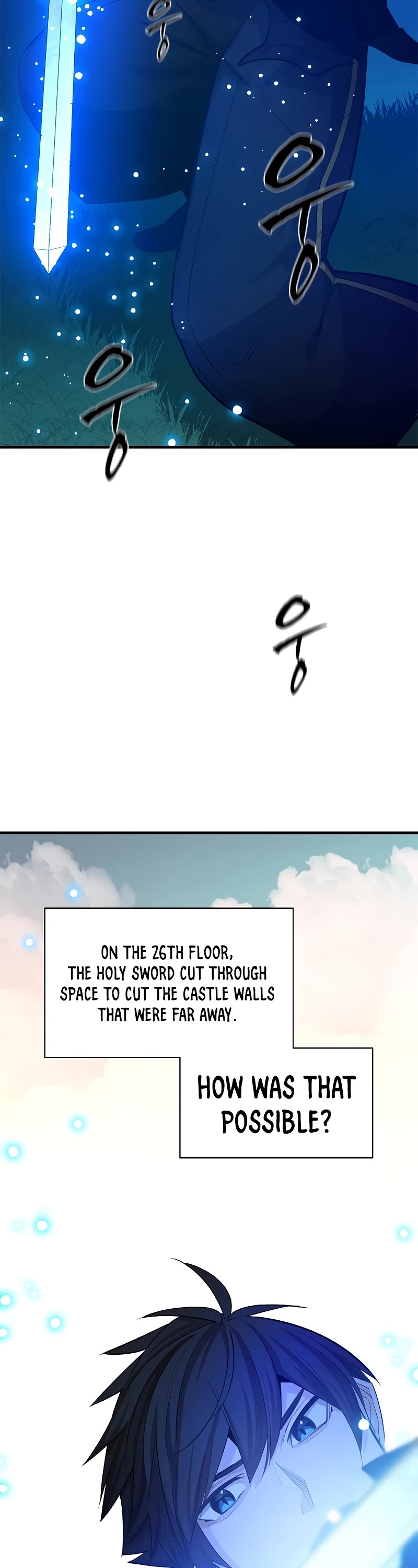 The Tutorial is Too Hard chapter 177 page 32