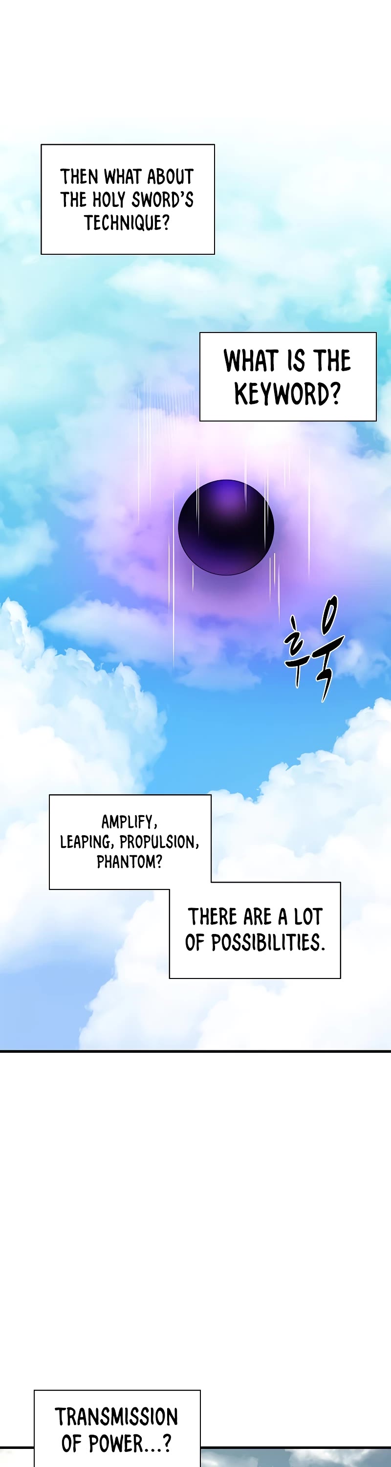 The Tutorial is Too Hard chapter 177 page 43