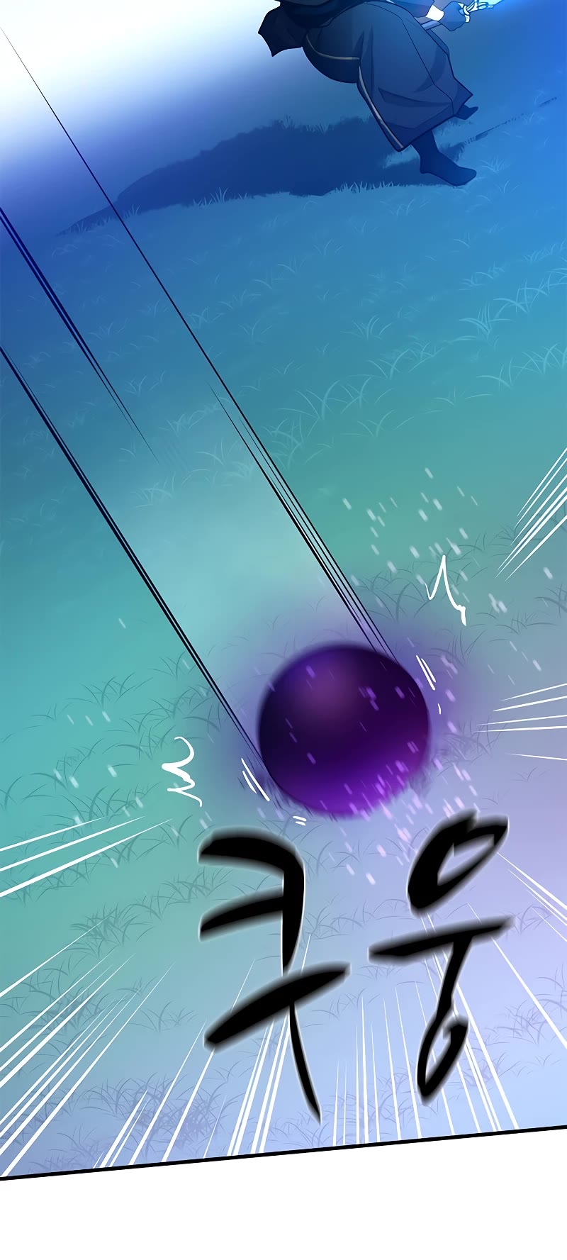 The Tutorial is Too Hard chapter 177 page 48