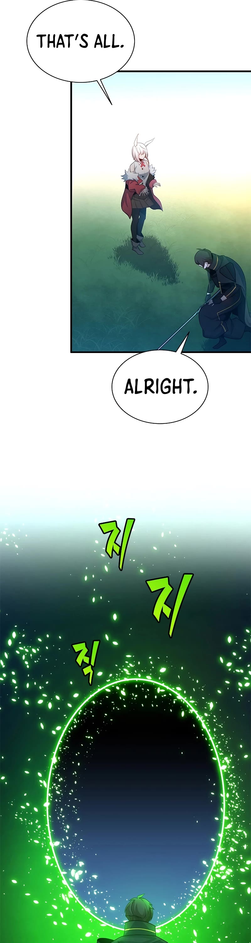 The Tutorial is Too Hard chapter 178 page 17