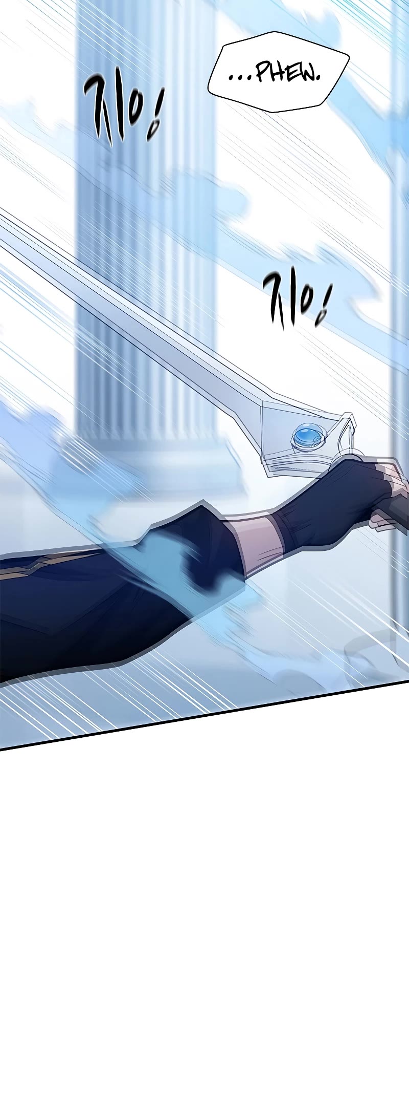 The Tutorial is Too Hard chapter 178 page 26