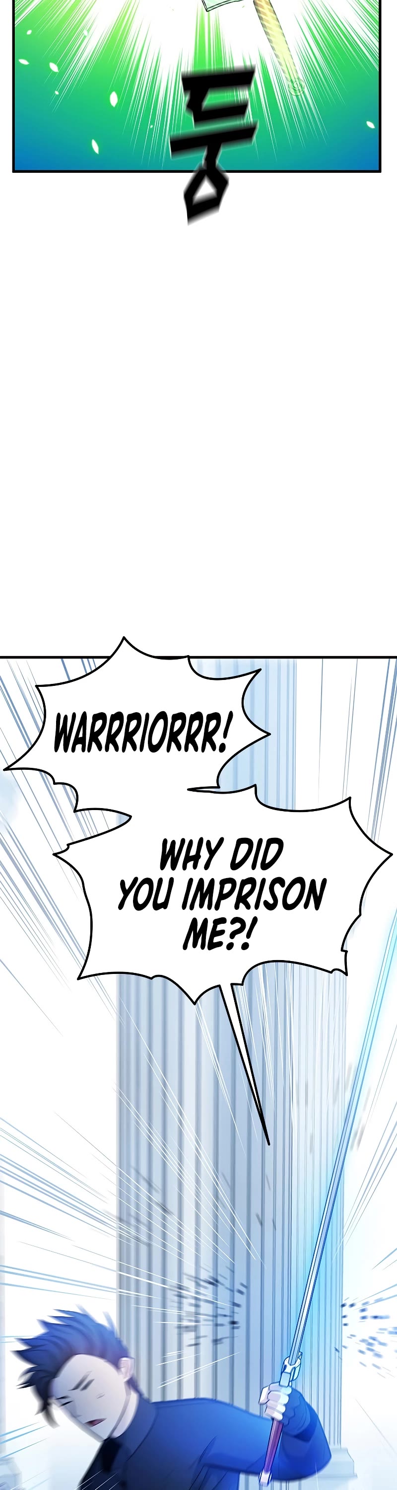 The Tutorial is Too Hard chapter 178 page 38