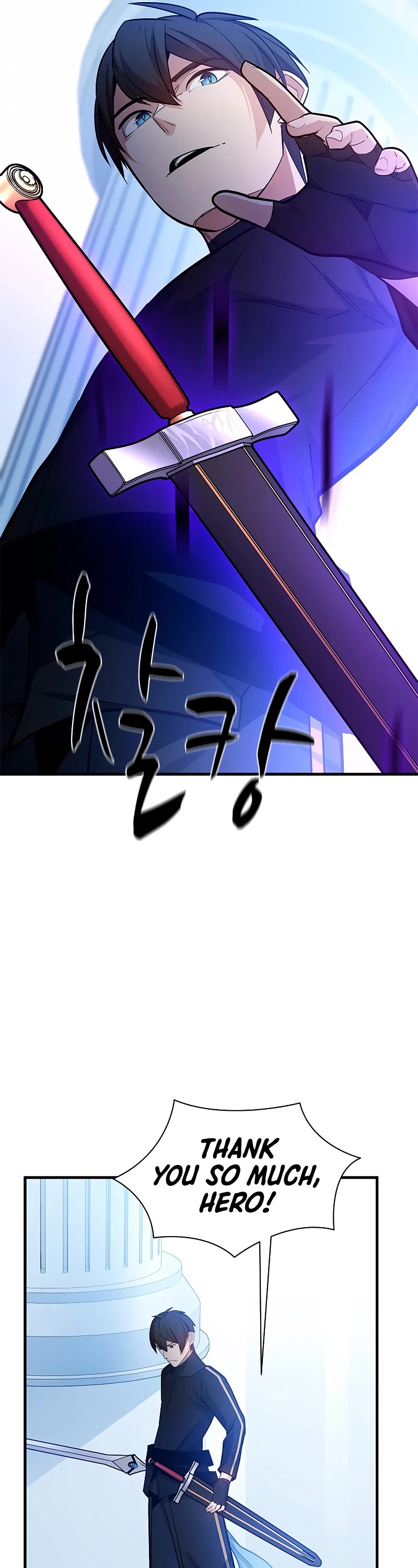 The Tutorial is Too Hard chapter 178 page 52